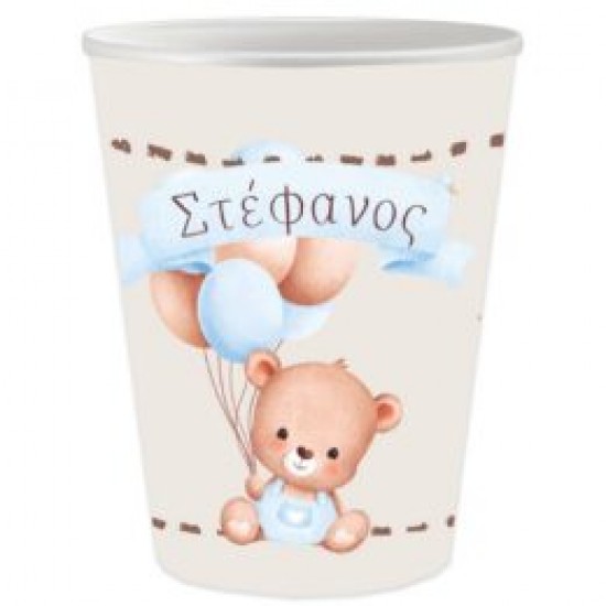 Ποτήρια Αρκουδάκι (6 τεμ) Ποτήρια Αρκουδάκι (6 τεμ)