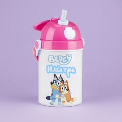 Παιδικό Παγούρι – Bluey Ροζ 400ml