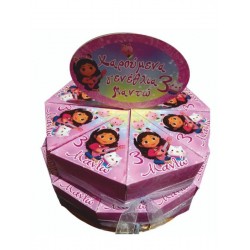 Χάρτινη Τούρτα Gabby