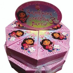 Χάρτινη Τούρτα Gabby