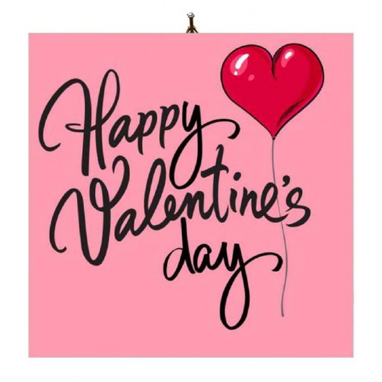 Καδράκι Διακοσμητικό “Valentine’s Day” Καδράκι Διακοσμητικό “Valentine’s Day”