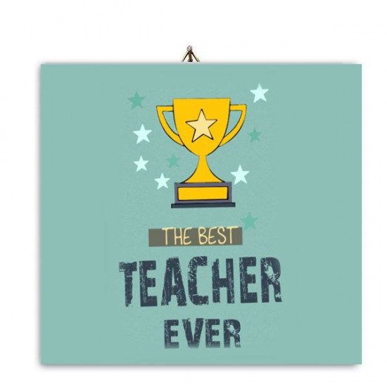 Ξύλινο καδράκι “Best teacher Κύπελο”
