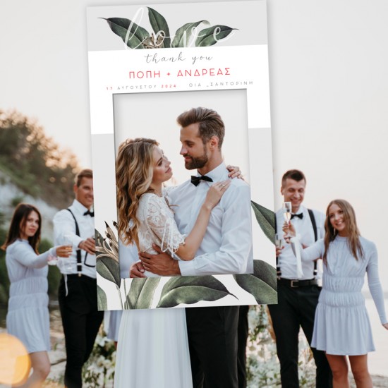 Κάδρο Photo Booth Γάμου – Dusk Botanical Κάδρο Photo Booth Γάμου – Dusk Botanical