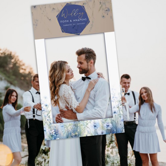 Κάδρο Photo Booth Γάμου – Dusty Blue Κάδρο Photo Booth Γάμου – Dusty Blue