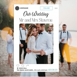 Κάδρο Photo Booth Γάμου Instagram