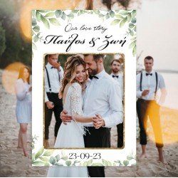 Κάδρο Photo Booth Γάμου – Ευκάλυπτος