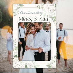 Κάδρο Photo Booth Γάμου – Λευκά Τριαντάφυλλα