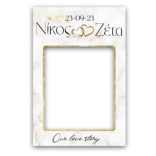 Κάδρο Photo Booth Γάμου – Μάρμαρο Κάδρο Photo Booth Γάμου – Μάρμαρο