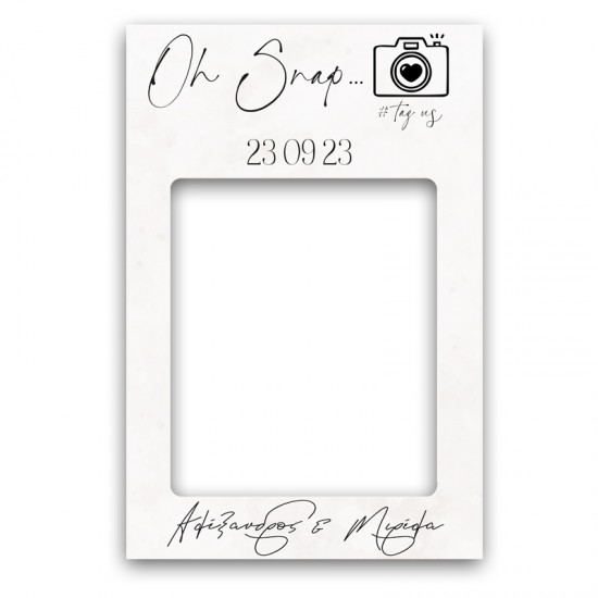 Κάδρο Photo Booth Γάμου – Snap