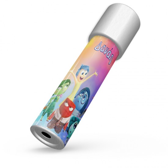Καλειδοσκόπιο Inside Out Καλειδοσκόπιο Inside Out