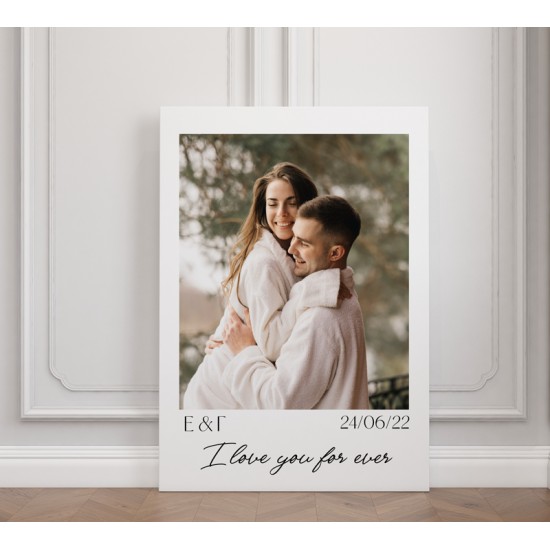 Καμβάς για Ζευγάρι – Forever Polaroid