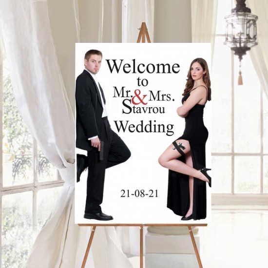 Καμβάς Γάμου – Mr and Mrs Smith Καμβάς Γάμου – Mr and Mrs Smith
