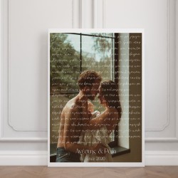 Καμβάς για Ζευγάρι – Αφιέρωση