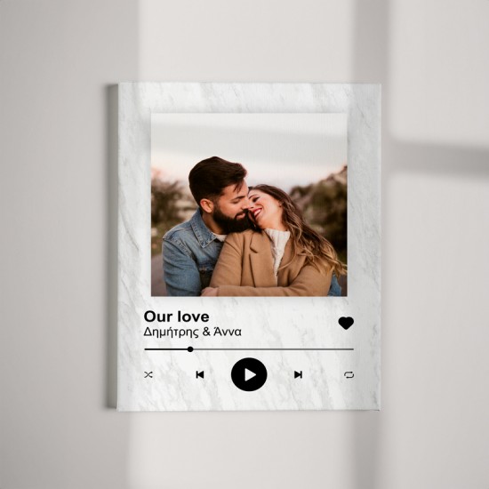 Καμβάς για Ζευγάρι – Song