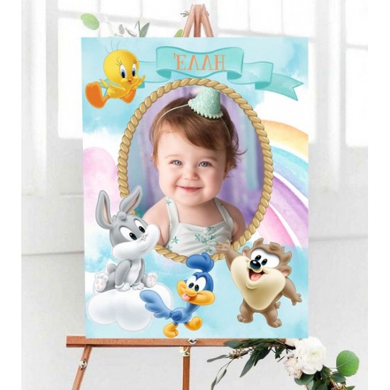 Καμβάς Βάπτισης Baby Looney Tunes Καμβάς Βάπτισης Baby Looney Tunes