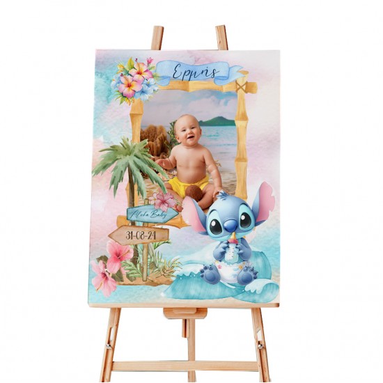 Καμβάς – Stitch Καμβάς – Stitch