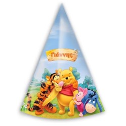 Καπελάκια Winnie the Pooh (8 τεμ)