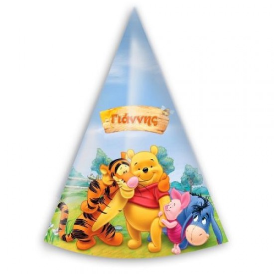 Καπελάκια Winnie the Pooh (8 τεμ) Καπελάκια Winnie the Pooh (8 τεμ)