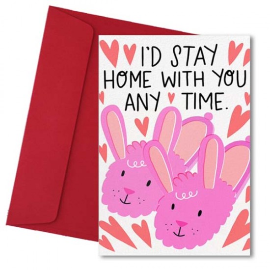 Κάρτα Αγάπης – Home with You Κάρτα Αγάπης – Home with You