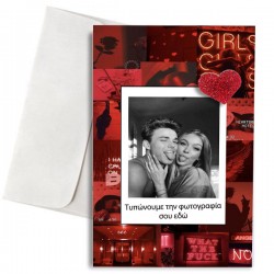 Μπουκέτο Βαλεντίνου με εσώρουχο και δωράκια “Erotic”