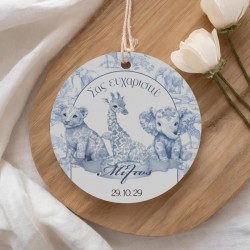 Ευχαριστήριο καρτελάκι Blue Toile Ζώα Της Ζούγκλας – Στρογγυλό