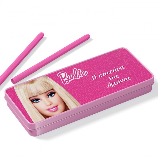 Κασετίνα με όνομα – Barbie Κασετίνα με όνομα – Barbie