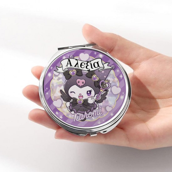 Καθρεφτάκι Kuromi Ασημί Στρογγυλό Καθρεφτάκι Kuromi Ασημί Στρογγυλό