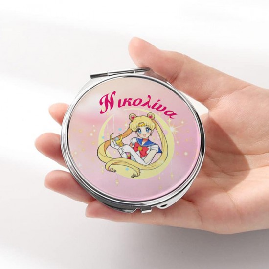 Καθρεφτάκι Sailor Moon Ασημί Στρογγυλό Καθρεφτάκι Sailor Moon Ασημί Στρογγυλό