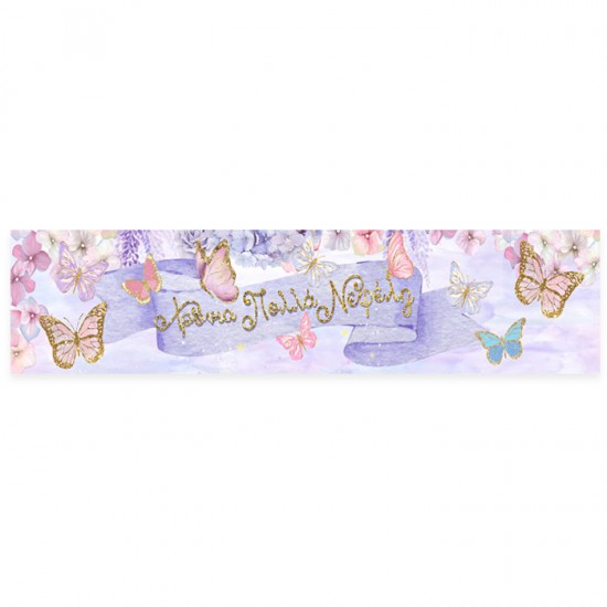Banner Πεταλούδες
