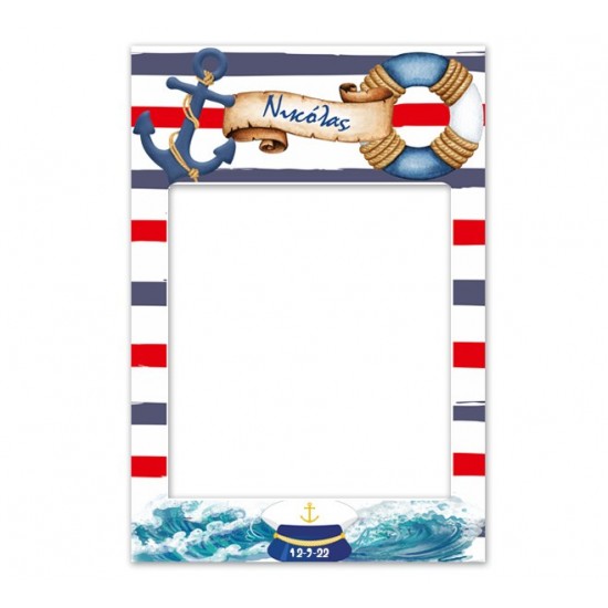 Κάδρο Photobooth Ναυτικό Κάδρο Photobooth Ναυτικό