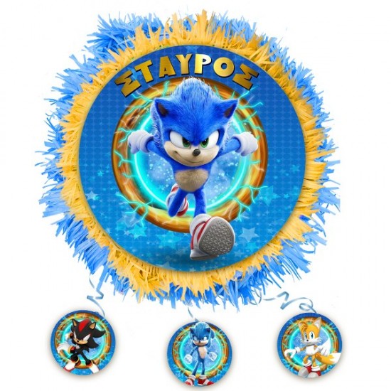 Πινιάτα πάρτυ Sonic Πινιάτα πάρτυ Sonic