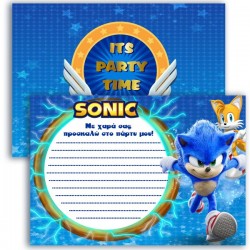 Προσκλήσεις πάρτυ Sonic  (8 τεμ.)