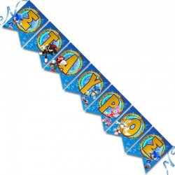 Σημαιάκια με όνομα Sonic