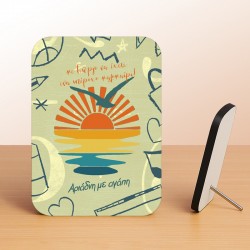 Κορνίζα Αλουμινίου Με Ξύλινο Πλαίσιο – Summer Sunset