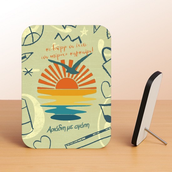 Κορνίζα Αλουμινίου Με Ξύλινο Πλαίσιο – Summer Sunset Κορνίζα Αλουμινίου Με Ξύλινο Πλαίσιο – Summer Sunset