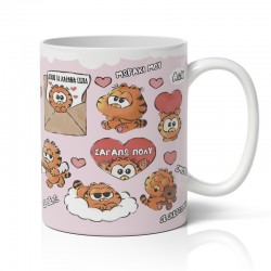 Κούπα Αγίου Βαλεντίνου – Baby Garfield