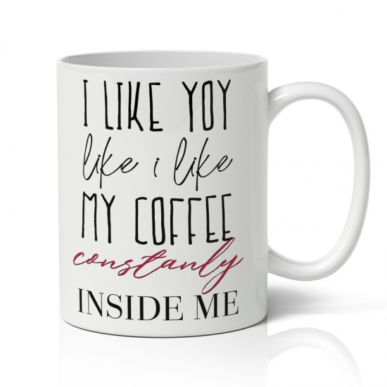 Κούπα Αγίου Βαλεντίνου – Like my Coffee