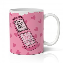 Κούπα Αγίου Βαλεντίνου – Pink Message