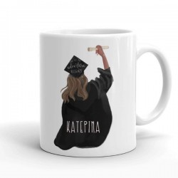 Κούπα Αποφοίτησης – Girl Graduating