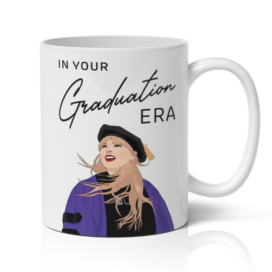 Κούπα Αποφοίτησης – Graduation Era Κούπα Αποφοίτησης – Graduation Era