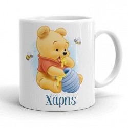 Κούπα Baby Winnie