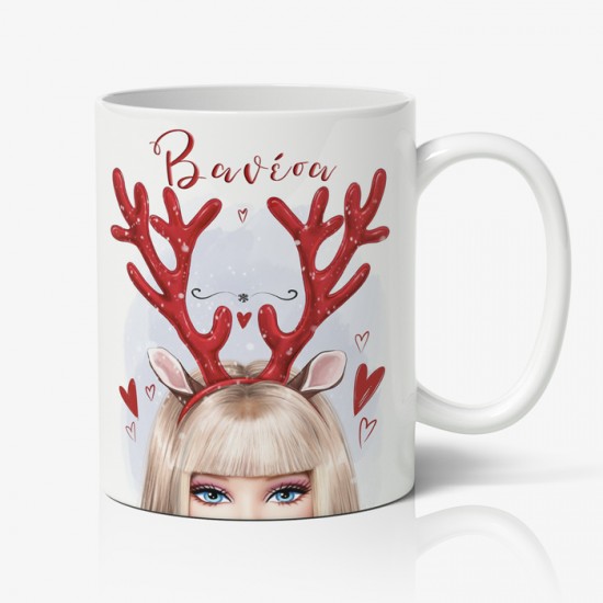 Κούπα Barbie Christmas Κούπα Barbie Christmas