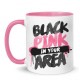 Κούπα BlackPink Area Κούπα BlackPink Area