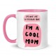Κούπα Cool Mom Κούπα Cool Mom