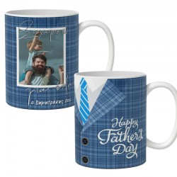Κούπα για Μπαμπά με φωτογραφία – Happy Father’s Day
