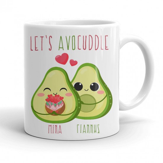 Κούπα για Ζευγάρια – Let’s Avocuddle Κούπα για Ζευγάρια – Let’s Avocuddle