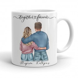 Κούπα για Ζευγάρια – Together Forever