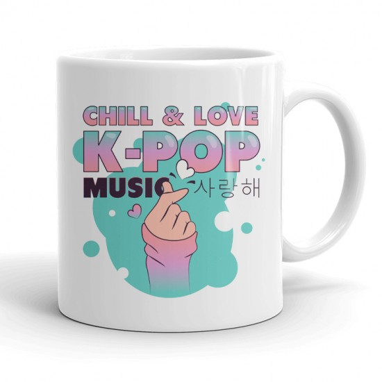 Κούπα K-Pop – Chill & Love Κούπα K-Pop – Chill & Love