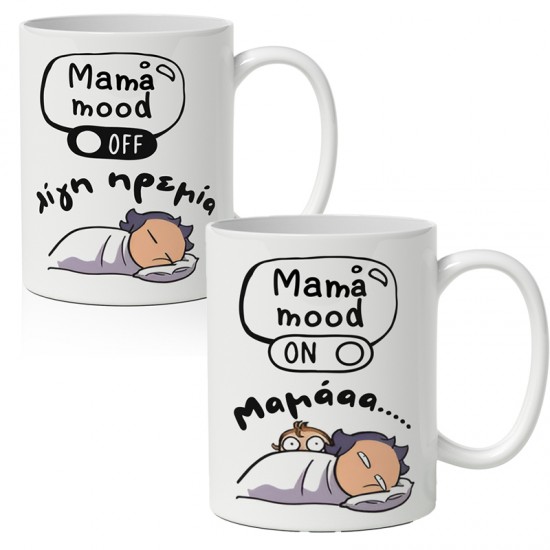 Κούπα Mama Mood Κούπα Mama Mood