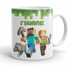 Κούπα Minecraft Με Όνομα